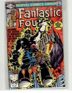 Fantastic Four #229 (1981) Fantastic Four