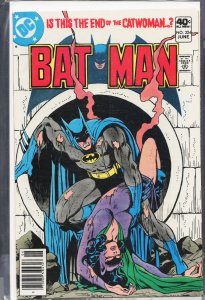 Batman #324 (1980) Batman