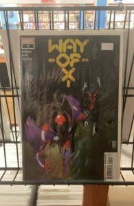 Way of X #5 (2021)