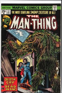 Man-Thing #12 (1974) Man-Thing