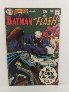 Brave And The Bold #81