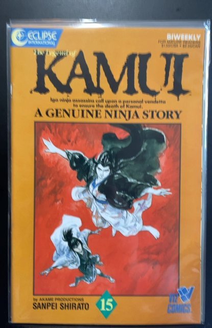 The Legend of Kamui #15 (1987)