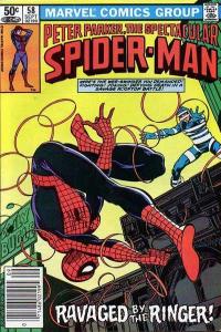 Spectacular Spider-Man (1976 series)  #58, VF+ (Stock photo)