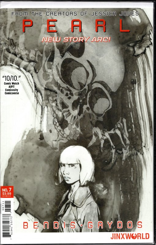 Pearl #7 (2019) Pearl