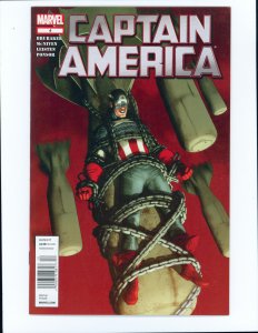 Captain America #4 (2012) Hard to find late modern newsstand
