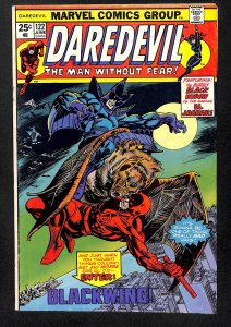 Daredevil #122 (1975)