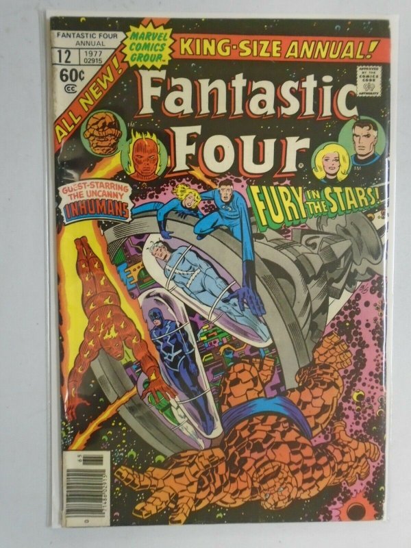 Fantastic Four Annual #12 4.0 VG (1977 1st Series)