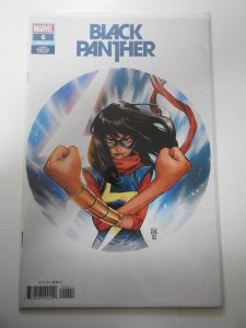 Black Panther #6 AAPI Heritage Variant Edition