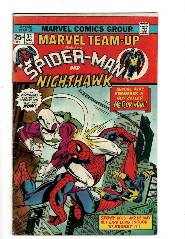 14 Marvel Team-Up Marvel Comics # 33 4 25 38 39 40 48 49 50 52 54 56 61 130 J461