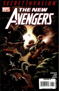 New Avengers #43 (2008) Hulk