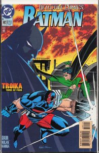 Detective Comics #682 (1995) Batman