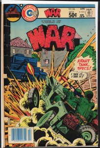 War #26 (1981)