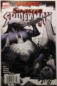 Dark Reign: Sinister Spider-Man #4 (2009)