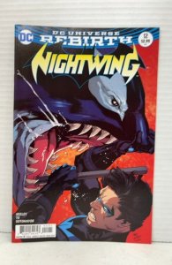 Nightwing #12 Variant Cover (2017)