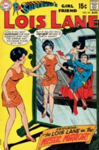 Superman's Girl Friend, Lois Lane #94 (1969)