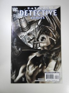 Detective Comics #836 (2007)