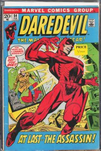 Daredevil #84 (1972) Daredevil