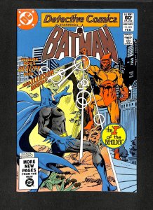 Detective Comics (1937) #511