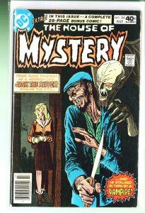 House of Mystery #282 (1980)