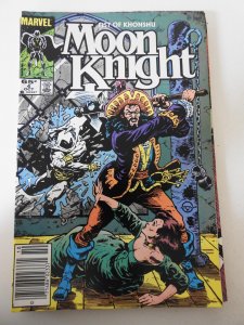 Moon Knight: Fist of Khonshu #4 (1985)
