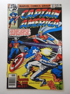 Captain America #229 (1979) VF-NM Condition