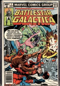 Battlestar Galactica #7 (1979) Battlestar Galactica