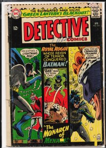 Detective Comics #350 (1966) Batman and Robin