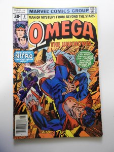 Omega the Unknown #8 (1977)