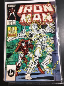 Iron Man #221 (1987)