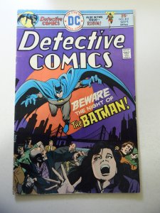 Detective Comics #451 (1975) VG Condition