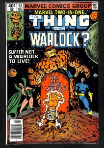 Marvel Two-in-One #63 (1980)