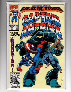 Captain America #398 (1992)    / ECA12x