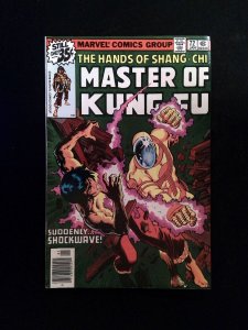 Master Of Kung Fu #72  MARVEL Comics 1979 VF NEWSSTAND