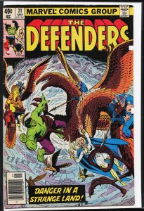 The Defenders #71 (1979) The Defenders