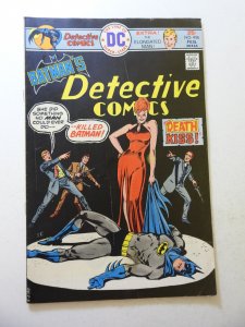 Detective Comics #456 (1976) VG- Condition
