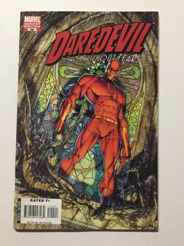 Daredevil 100 Turner Variant Nm Near Mint Marvel Comics