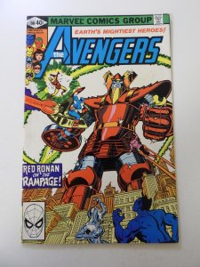 The Avengers #198 (1980) VF condition