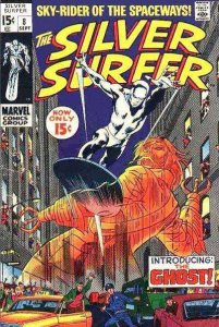 Silver Surfer (1968 series)  #8, Fine- (Stock photo)