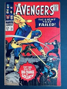 The Avengers #35.  (1966) 7.5/8.0!