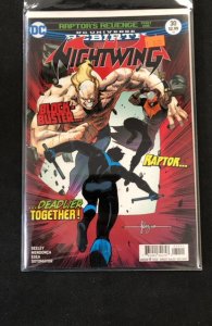 Nightwing #30 (2017)