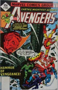 Avengers, The #165A VG ; Marvel | low grade comic Whitman 1st Henry Peter Gyrich