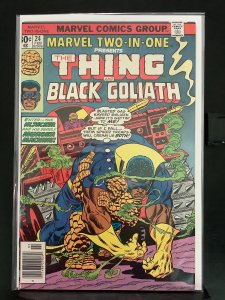 Marvel Two-in-One #24 (1977)