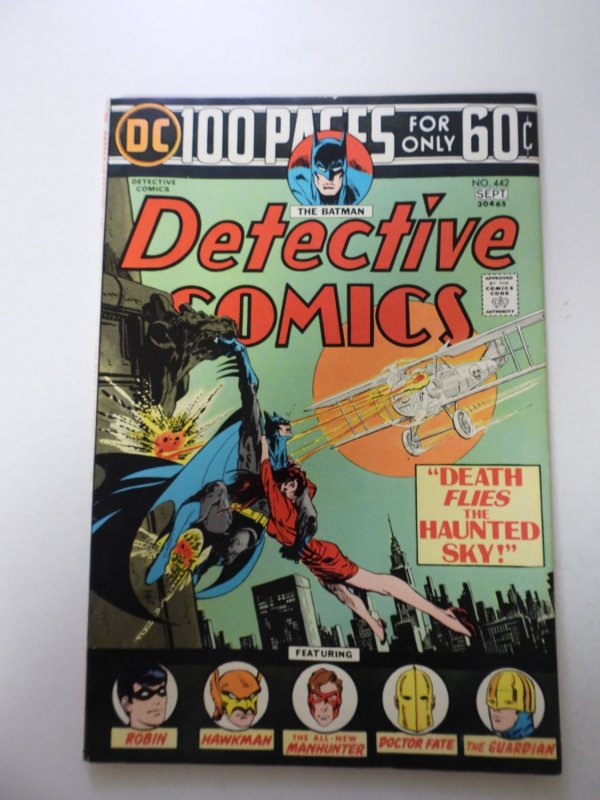 Detective Comics #442 (1974) VF condition