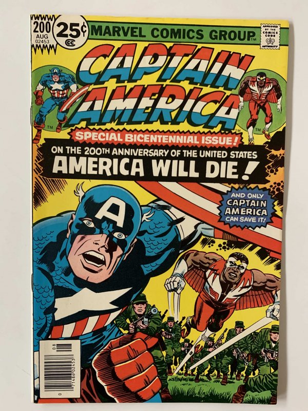 Captain America #200 (1976)