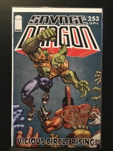 Savage Dragon #253 (2020)