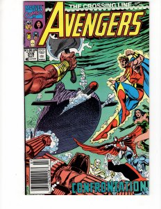 The Avengers #319 !!! $4.99 UNLIMITED SHIPPING !!!