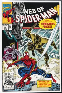 Web of Spider-Man (1985 1st Series) #92