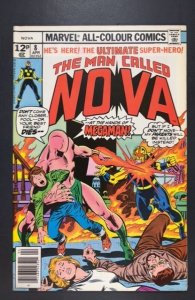 Nova #8 (1977)