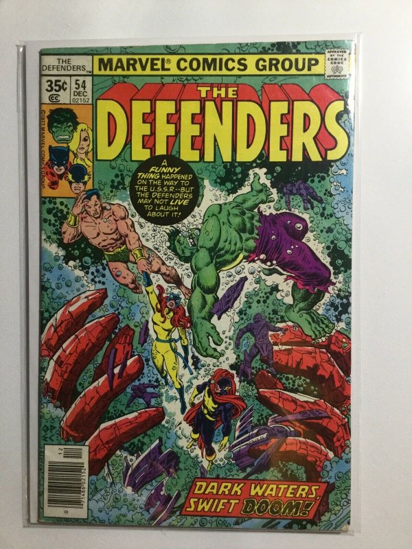 The Defenders 54 Near Mint- Nm- 9.2 Marvel