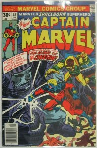 Captain Marvel #48 - 6.0 FN - 1977